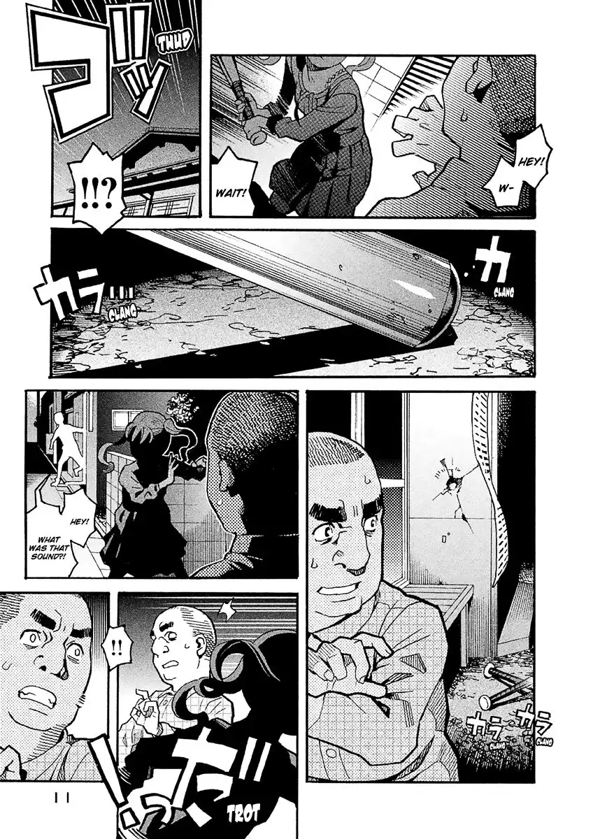 Mozuya-san Gyakujousuru Chapter 28 13